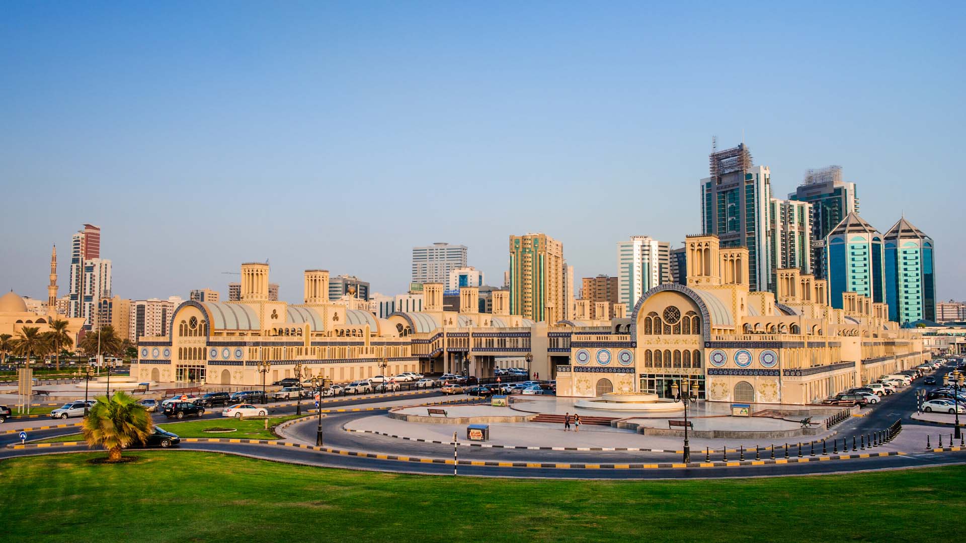 Setting up a Business in Sharjah
