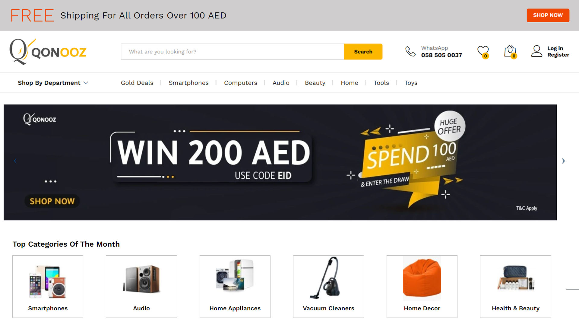Qonooz – The Best Online Retail Platform in the UAE