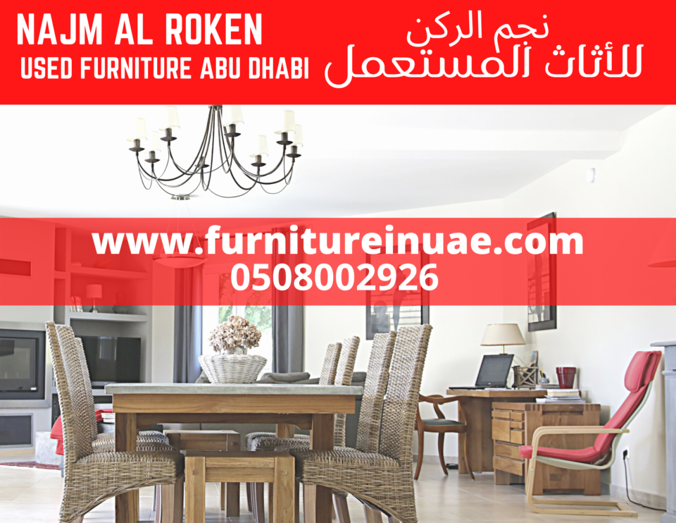 Used Furniture Abu Dhabi