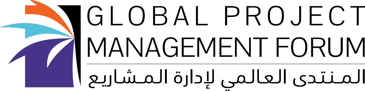 الإعلان-عن-الجوائز-العالمية-للتميز-فئة-الافراد-ضمن-فعاليات-المنتدى-العالمي-لإدارة-المشاريع
