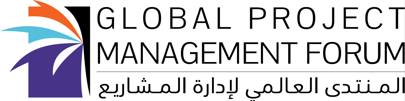 انطلاق فعاليات المنتدى العالمي لإدارة المشاريع الإثنين المقبل